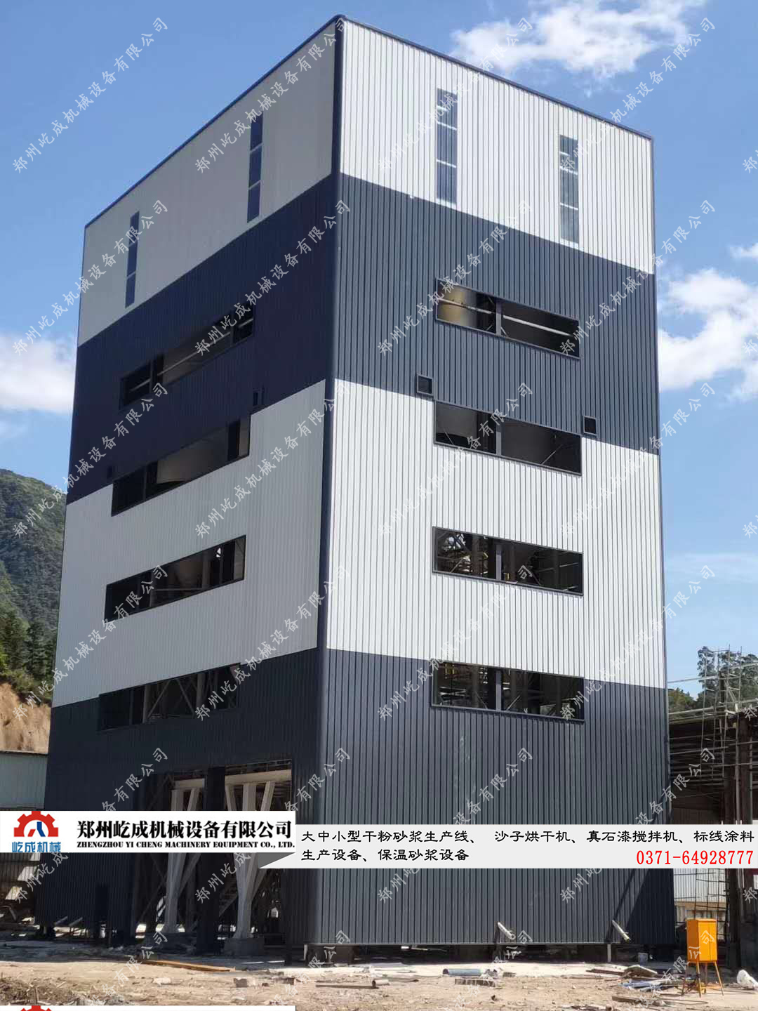 福建干粉砂漿站